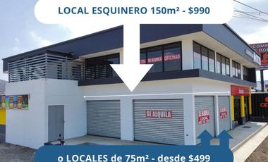 OFICINAS EN ALQUILER EN PLAZA COMERCIAL DE PORTOVIEJO JUNTO A SERVIENTREGA