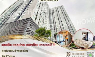 DD-844183F Condo Aspire Erawan Tower B next to BTS Chang Erawan