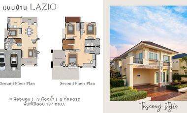 European-Style Houses for Sale | Lakefront & Mountain View in Hang Dong, Chiang Mai