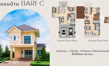 European-Style Houses for Sale | Lakefront & Mountain View in Hang Dong, Chiang Mai