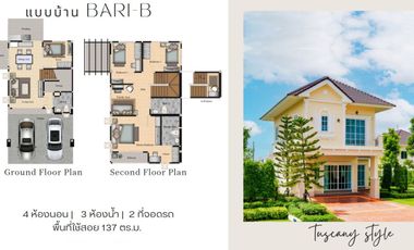 European-Style Houses for Sale | Lakefront & Mountain View in Hang Dong, Chiang Mai