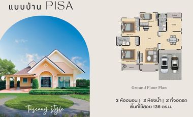 European-Style Houses for Sale | Lakefront & Mountain View in Hang Dong, Chiang Mai