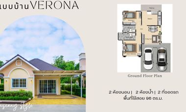 European-Style Houses for Sale | Lakefront & Mountain View in Hang Dong, Chiang Mai