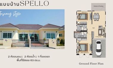 European-Style Houses for Sale | Lakefront & Mountain View in Hang Dong, Chiang Mai