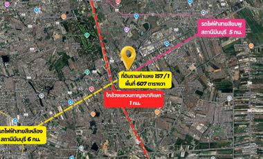 Profit is clear at this price! Land for sale on Ramkhamhaeng 157/1 — only 360 meters from Nom Klao Station. Ideal for housing development