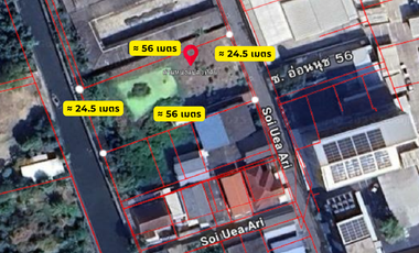 Profit is clear at this price! Land for sale on Ramkhamhaeng 157/1 — only 360 meters from Nom Klao Station. Ideal for housing development
