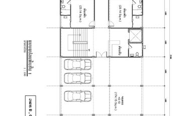Profit is clear at this price! Land for sale on Ramkhamhaeng 157/1 — only 360 meters from Nom Klao Station. Ideal for housing development