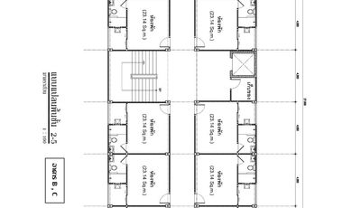 Profit is clear at this price! Land for sale on Ramkhamhaeng 157/1 — only 360 meters from Nom Klao Station. Ideal for housing development