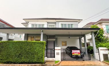 Guaranteed profit when you buy this home! Next to Wellington College and close to golf courses! For sale: Bangkok Boulevard Rama 9–Srinakarin.