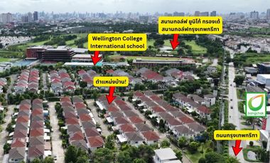 Guaranteed profit when you buy this home! Next to Wellington College and close to golf courses! For sale: Bangkok Boulevard Rama 9–Srinakarin.