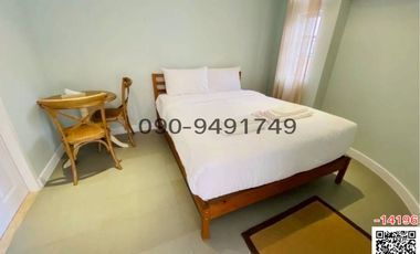 เช่า The Eyrie Residence Khaoya อยู่ติดTOSCANA