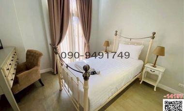 เช่า The Eyrie Residence Khaoya อยู่ติดTOSCANA
