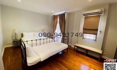 เช่า The Eyrie Residence Khaoya อยู่ติดTOSCANA