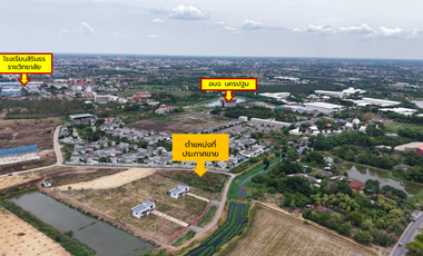 Don’t Miss This Investment Opportunity! Land for Sale Next to a Luxury Village and Riverside in the Heart of Sanam Chan,
