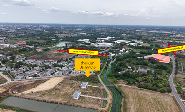 Don’t Miss This Investment Opportunity! Land for Sale Next to a Luxury Village and Riverside in the Heart of Sanam Chan,