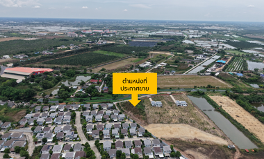 Don’t Miss This Investment Opportunity! Land for Sale Next to a Luxury Village and Riverside in the Heart of Sanam Chan,