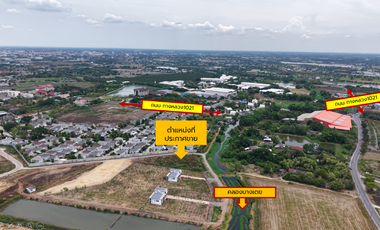 Don’t Miss This Investment Opportunity! Land for Sale Next to a Luxury Village and Riverside in the Heart of Sanam Chan,