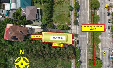 Main Road Frontage – 6 Lanes! Warehouse with Office for Sale on Phutthamonthon Sai 2 Road, 100 Sq. Wah