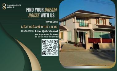 House for Sale in Jaikaew Erawan 29  – Near ABS International School - SW002420