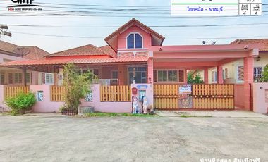 หมู่บ้านณัฐญา ทำเล : โคกหม้อ - ราชบุรี