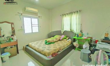 หมู่บ้านณัฐญา ทำเล : โคกหม้อ - ราชบุรี