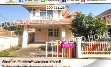 2DD-834128 Single house, beautiful house, Chao Phraya, Nakhon Sawan, near Nakhon Sawan Vocational College