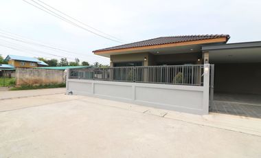 An Affordable, Lovely 3 BRM, 2 Bath Home For Sale In Central Nong Bua Lam Phu City, Thailand