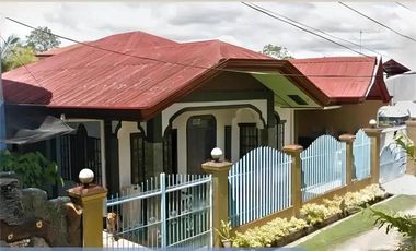 𝐀𝐅𝐅𝐎𝐑𝐃𝐀𝐁𝐋𝐄 𝐏𝐑𝐎𝐏𝐄𝐑𝐓𝐘!!! 𝐅𝐎𝐑 𝐒𝐀𝐋𝐄  𝐢𝐧  UPTOWN SUBDIVISION, TALISAY STREET, BRGY. UBUJAN, TAGBILARAN CITY, BOHOL