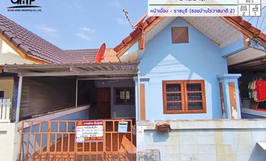 หมู่บ้านวาสนาดี ทำเล : หน้าเมือง - ราชบุรี (ซอยบ้านไร่วาสนาดี 2)