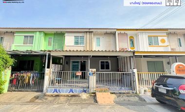 หมู่บ้านพฤกษา 54 ทำเล : บางใหญ่ (ซอยคลองถนน) (1)