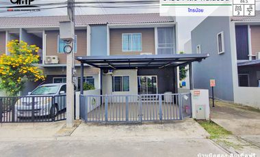 หมู่บ้านอารียา เดอะคัลเลอร์ส (หลังมุม) ทำเล : ไทรน้อย (1)