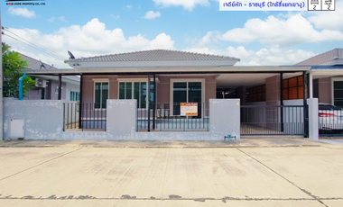 หมู่บ้านชีวา 3 ทำเล : เจดีย์หัก - ราชบุรี (ใกล้สี่แยกเขางู)