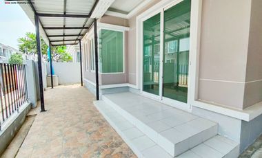 หมู่บ้านชีวา 3 ทำเล : เจดีย์หัก - ราชบุรี (ใกล้สี่แยกเขางู)