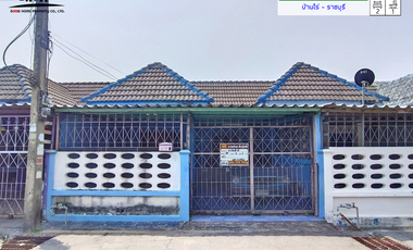 ทาวน์เฮ้าส์ 2 ชั้น ทำเล : บ้านไร่ - ราชบุรี