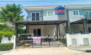 2-storey twin house, 36 sq m, Chuenchuen Park Village, Kanchanaphisek-Bangyai, Kantana Alley, Kanchanaphisek Road, Bangyai-Bangkhlat Road, Bangyai, No
