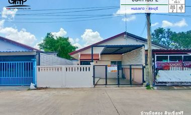 หมู่บ้านชนะกานต์ 2 ทำเล : หนองยาว - สระบุรี