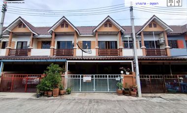 หมู่บ้านเลิศเศรษฐี 1 ทำเล : บางบาล - อยุธยา
