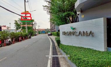 ขาย/เช่า ห้องชุดคอนโด โครงการ ทรอปิคาน่า เนื้อที่ 35.52 ตรม. ใกล้ BTS ช้างเอราวัณ ถนนสุขุมวิท ตำบลบางด้วน อำเภอเมือง จังหวัดสมุทรปราการ