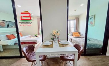 ขาย/เช่า ห้องชุดคอนโด โครงการ ทรอปิคาน่า เนื้อที่ 35.52 ตรม. ใกล้ BTS ช้างเอราวัณ ถนนสุขุมวิท ตำบลบางด้วน อำเภอเมือง จังหวัดสมุทรปราการ