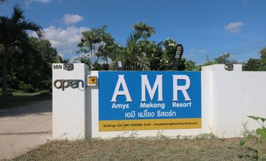 Mekong Riverfront Resort for Sale in That Phanom, Nakhon Phanom, Thailand