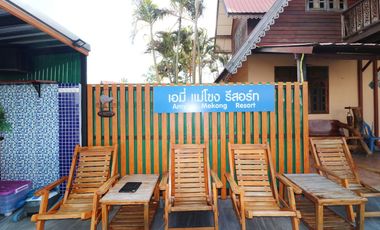 Mekong Riverfront Resort for Sale in That Phanom, Nakhon Phanom, Thailand