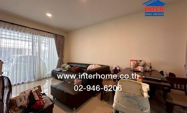 2-storey townhouse, 18.3 sq m, Ratio Home Village, Westgate, Soi Wat Kongkha, Kanchanaphisek Road, Bang Yai, Nonthaburi