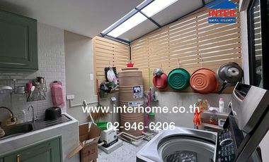 2-storey townhouse, 18.3 sq m, Ratio Home Village, Westgate, Soi Wat Kongkha, Kanchanaphisek Road, Bang Yai, Nonthaburi