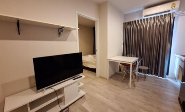 Condominium 24.39 sq.m. Plum Condo Central Station Phase 1, next to Central Westgate, Kanchanaphisek Road, Rattanathibet Road, Bang Yai, Nonthaburi