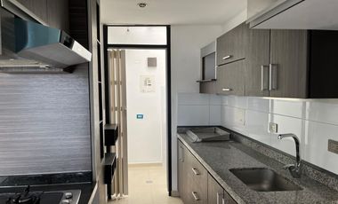 Vendo Apartamento en sector La Alta Suiza – Manizales🏙️✨