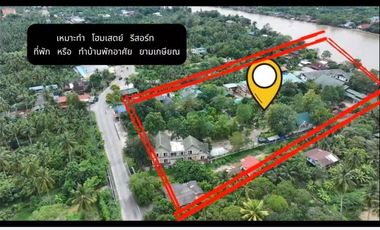 92450 - ขายที่ดิน​ ติดริมน้ำแม่กลอง​ พร้อมสิ่งปลูกสร้าง​ เนื้อที่​ 8-2-53 ไร่ อ.บางคนที จ.สมุทรสงคราม