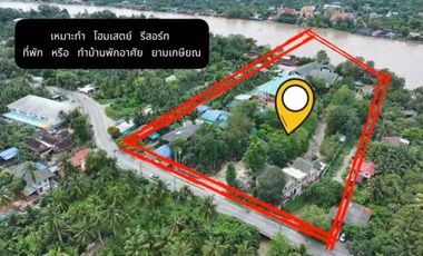 92450 - ขายที่ดิน​ ติดริมน้ำแม่กลอง​ พร้อมสิ่งปลูกสร้าง​ เนื้อที่​ 8-2-53 ไร่ อ.บางคนที จ.สมุทรสงคราม