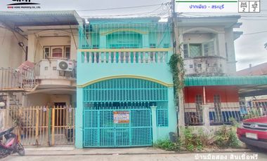 หมู่บ้านบุษราคัม ทำเล : ปากเพียว - สระบุรี (G)