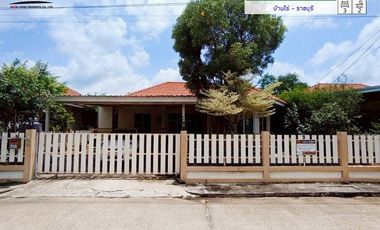 หมู่บ้านแกรนด์การ์เด้นเพลส 1 ทำเล : บ้านไร่ - ราชบุรี
