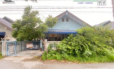 หมู่บ้านสมบูรณ์ ทำเล : บางแก้ว - ฉะเชิงเทรา